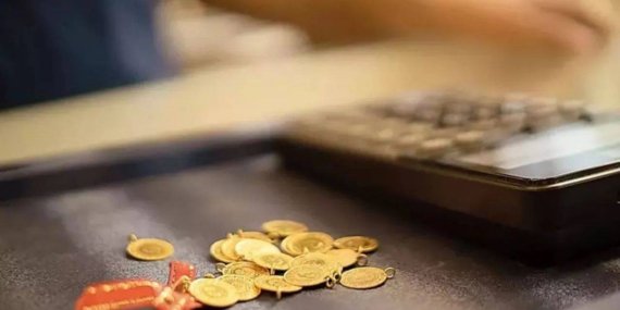 28 Şubat 2026 Altın Fiyatları Güncellendi