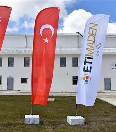 Eti-Bakir8217in-AR-GE-Merkezi-Resmiyet-Kazandi-featured