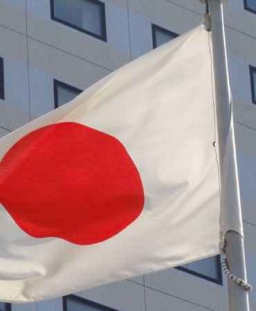 Japonya8217da-Konut-Fiyatlari-Rekor-Kirdi-Ortalama-655-Milyon-Yen-featured