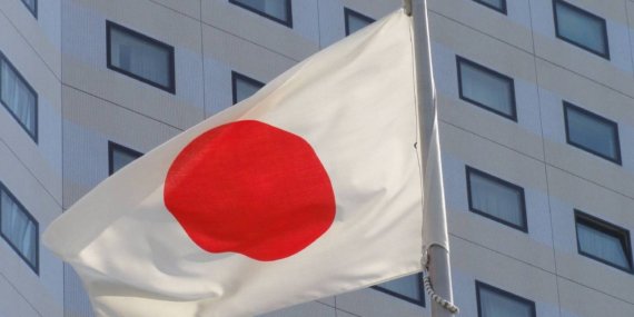 Japonya’da Konut Fiyatları Rekor Kırdı: Ortalama 65,5 Milyon Yen