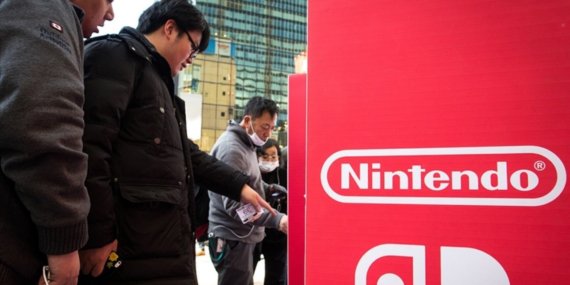 Nintendo’dan Dev Kapanış: 1,9 Milyar Dolarlık Hisse Satışı
