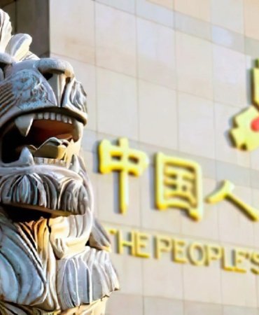 Cin-MB8217den-16-Aylik-Altin-Birikimi-Surprizi-featured