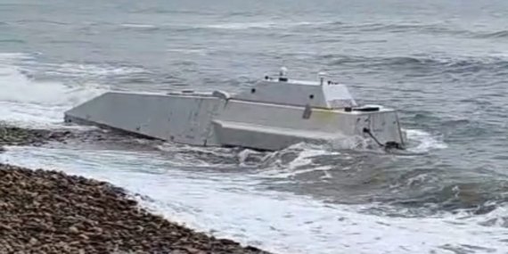 Ordu Sahilinde Görülen Cisim İnsansız Deniz Aracı Çıktı