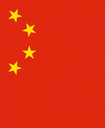 Pekin8217den-Diplomatik-Cozum-Icin-Cagri-featured