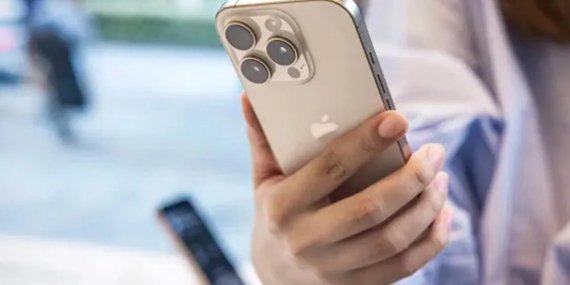 iPhone Güvenliği İçin 4 Yıllık Gizli Silah