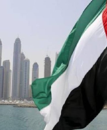 BAE-Iran-savasinin-ardindan-ABDden-finansal-destek-arayisinda-featured
