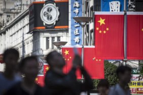 Cin8217in-LPR-Faiz-Oranlari-Degismeden-Kaldi-featured