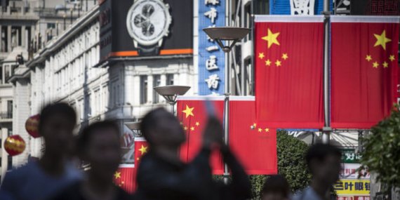 Çin’in LPR Faiz Oranları Değişmeden Kaldı